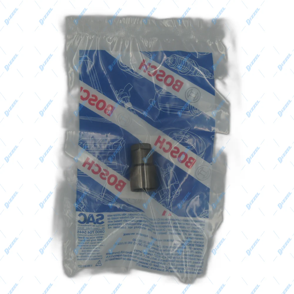 Гайка форсунки Bosch F 00R J02 219 для инжекторов Common Rail — фото 1