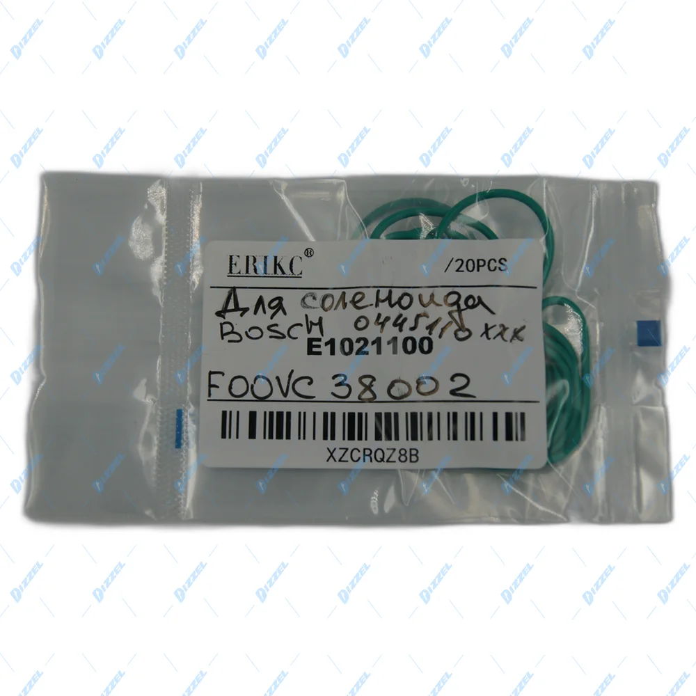 Уплотнительное кольцо группы магнитов Bosch F00VC38002 для систем CRI — миниатюра 2