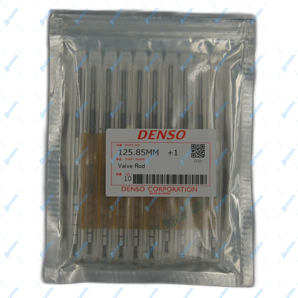 125.85mm Стержень (шток) давления Denso