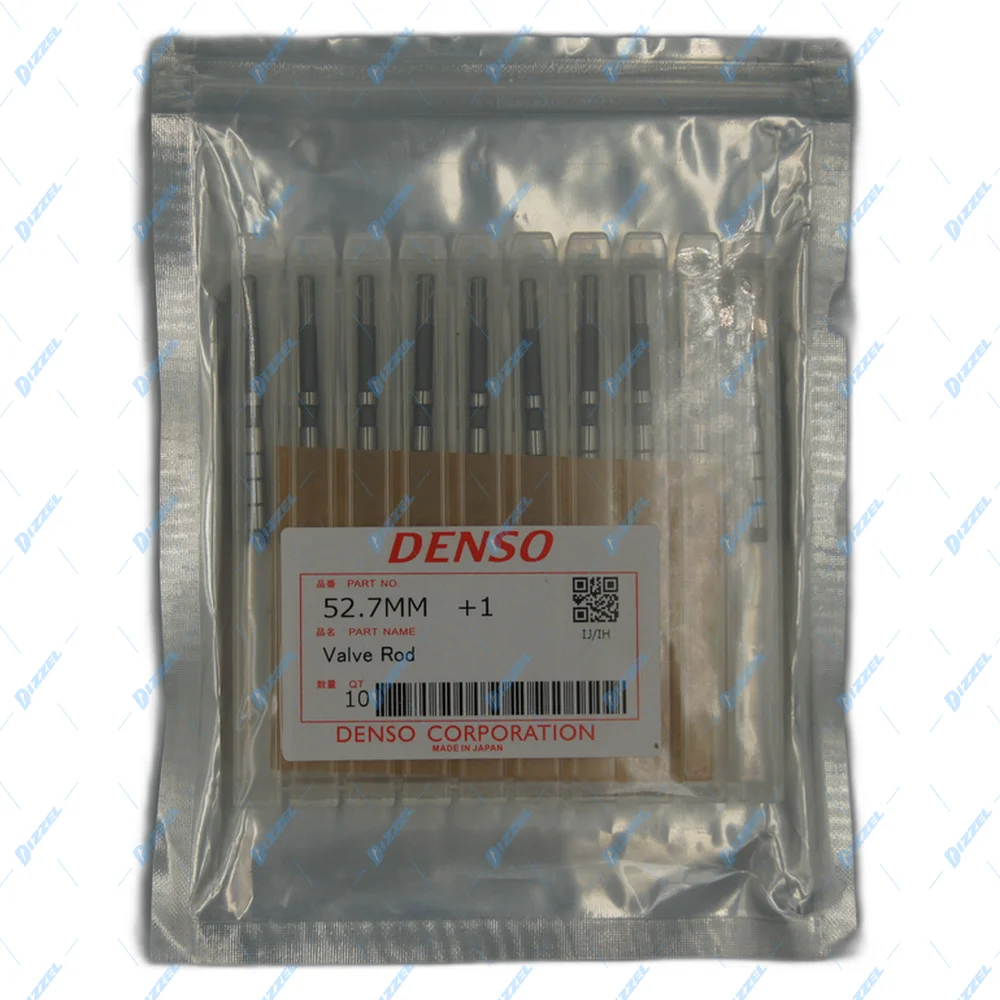 52.70mm Стержень (шток) давления Denso — миниатюра 3