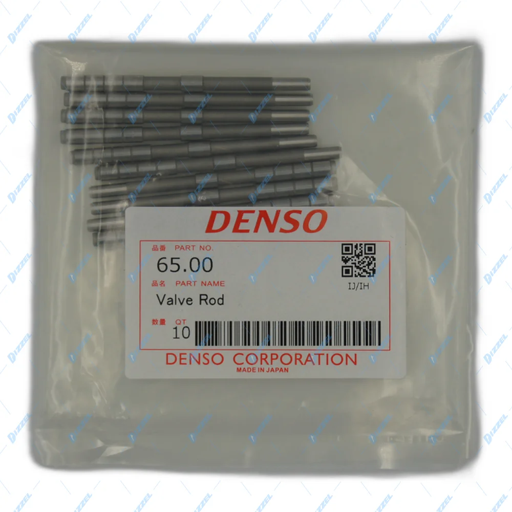 65.00mm Стержень (шток) давления Denso