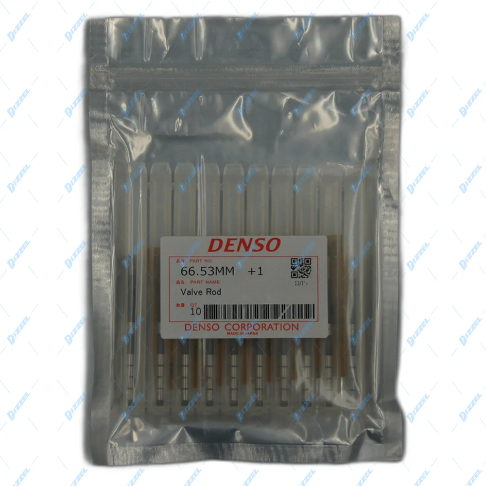 66.53mm Стержень (шток) давления Denso — миниатюра 2