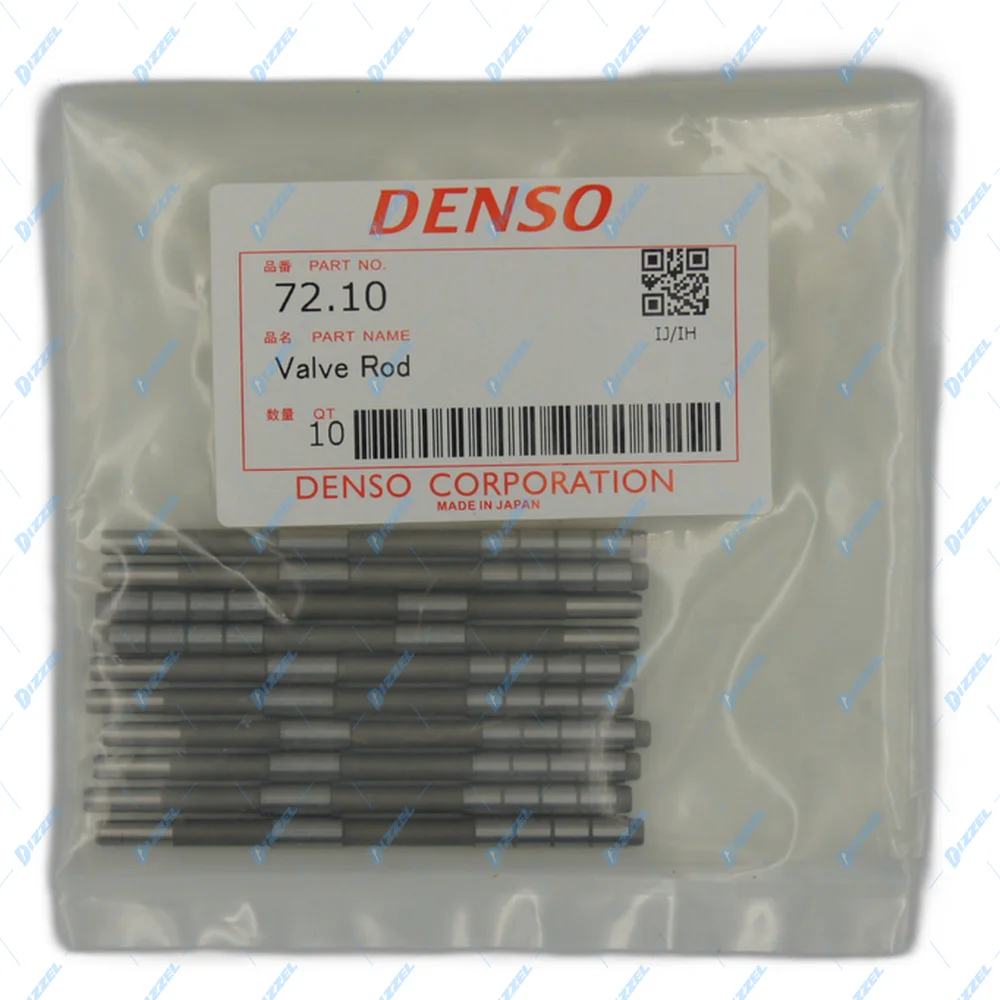 72.10mm Стержень (шток) давления Denso