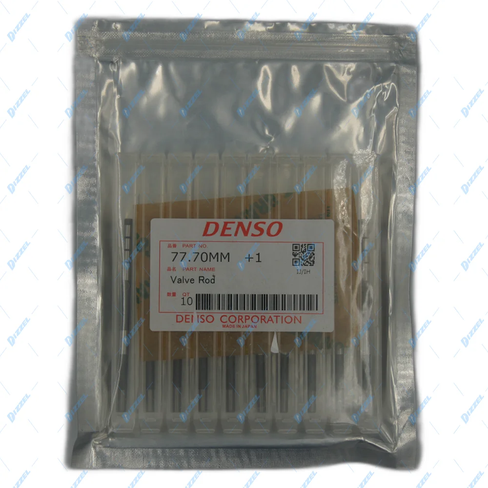 77.70mm Стержень (шток) давления Denso