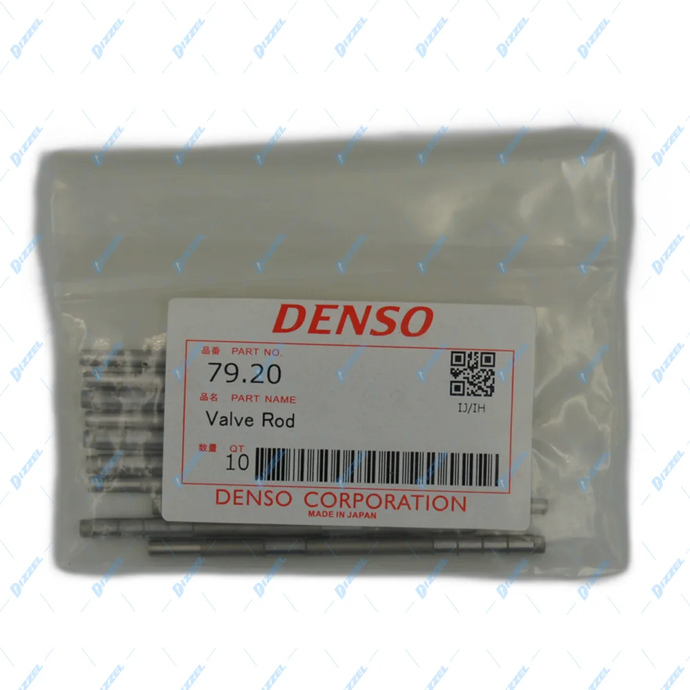 79.20mm Стержень (шток) давления Denso