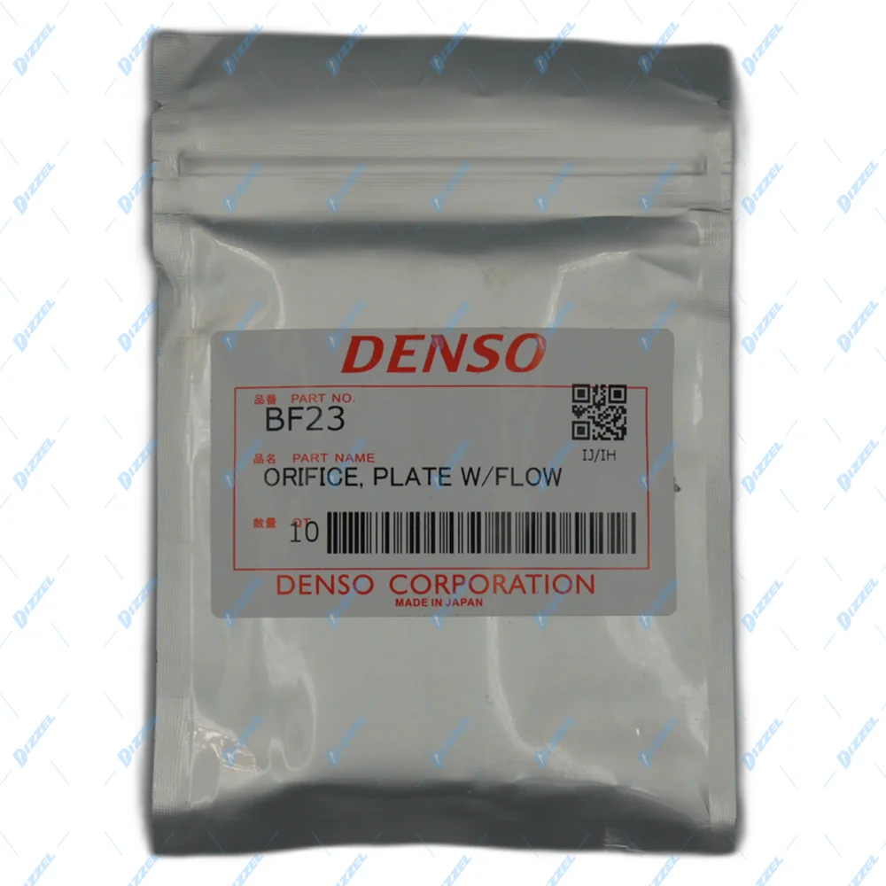 Клапан (мембрана) форсунки Denso CR - BF23 — миниатюра 2